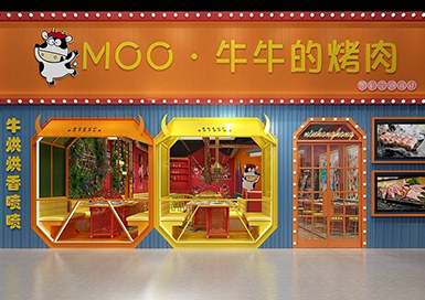 牛?？救獾暄b修設(shè)計案例效果圖