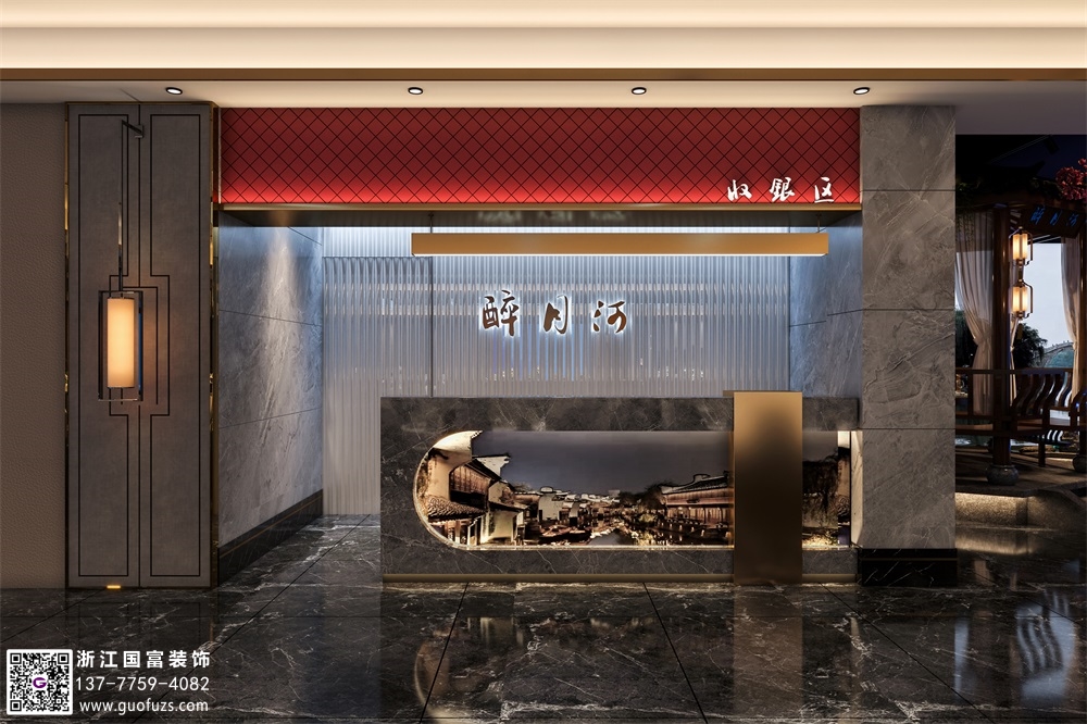 餐飲裝修有哪些要注意的地方？