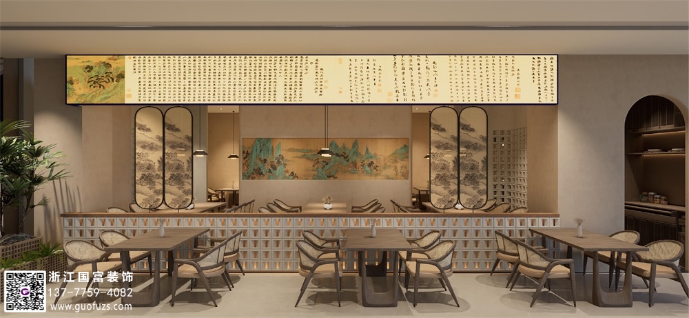 中餐廳裝修設(shè)計，這幾個方面要注意！